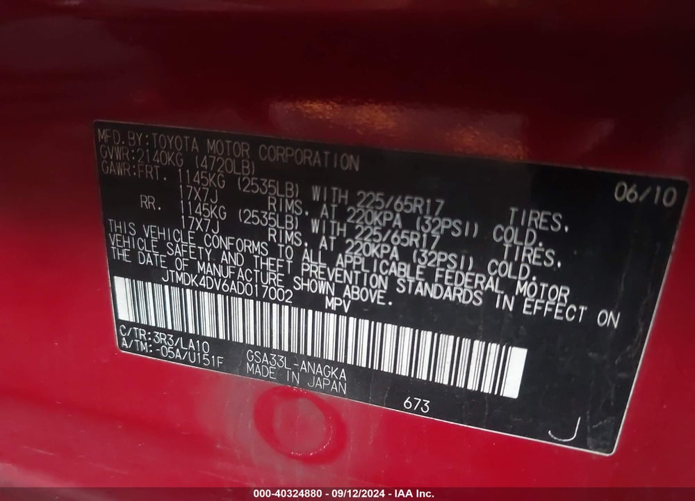 2010 TOYOTA RAV4 LIMITED V6 VIN: JTMDK4DV6AD017002