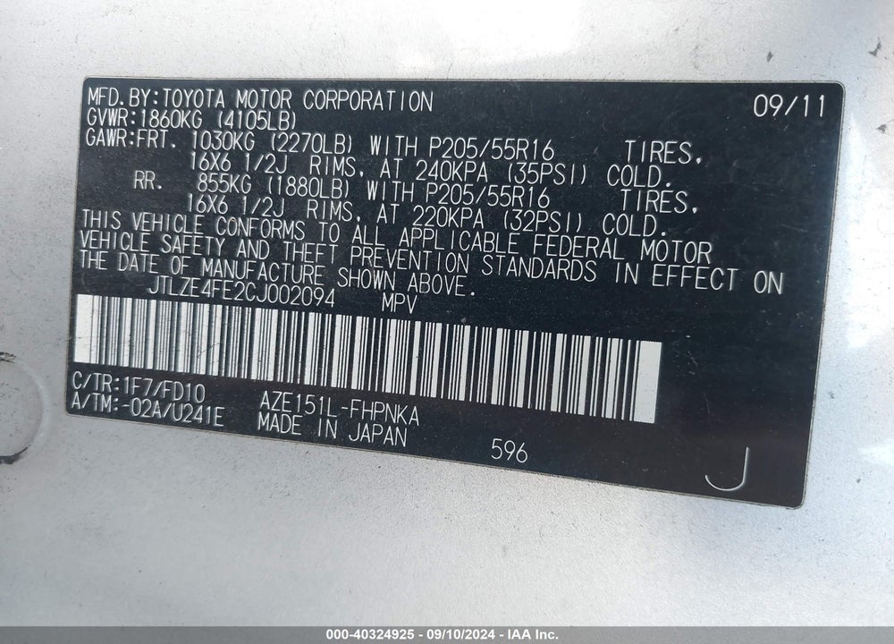 2012 SCION XB VIN: JTLZE4FE2CJ002094
