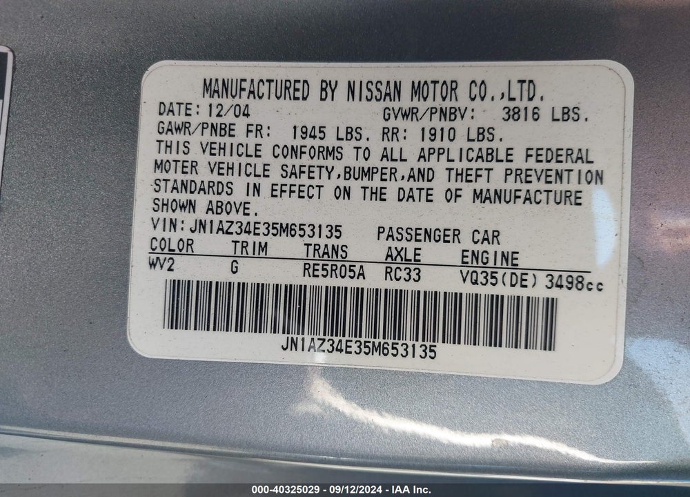 2005 NISSAN 350Z ANNIVERSARY EDITION VIN: JN1AZ34E35M653135
