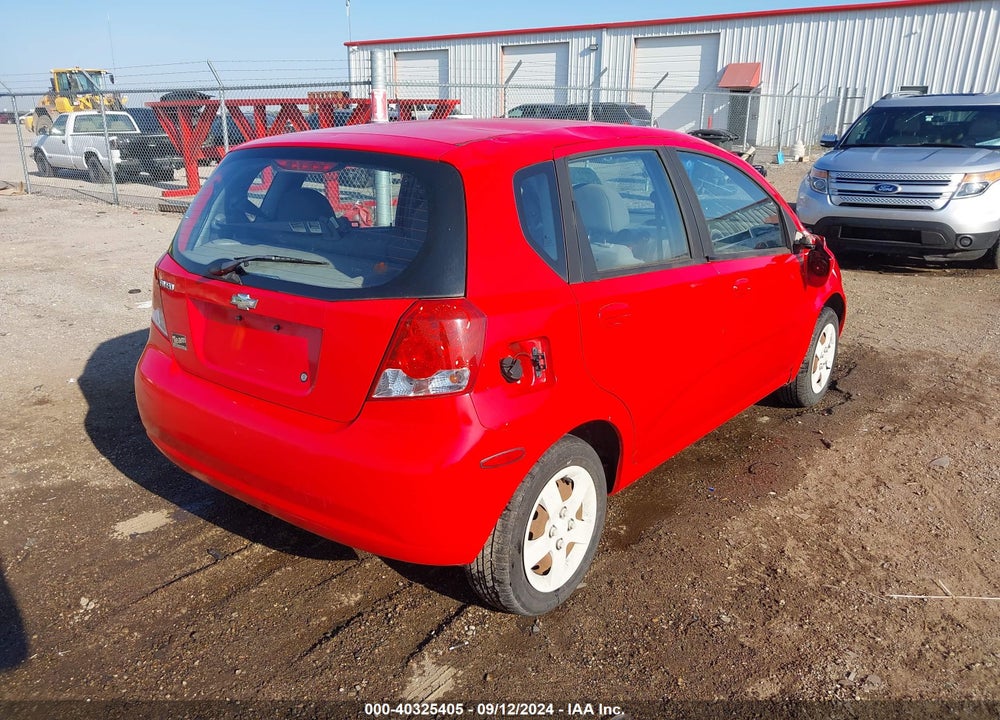 2005 CHEVROLET AVEO SPECIAL VALUE VIN: KL1TD62635B378824