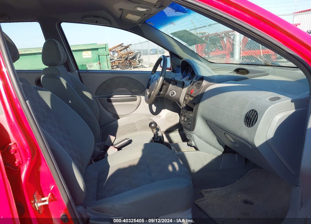 2005 CHEVROLET AVEO SPECIAL VALUE VIN: KL1TD62635B378824