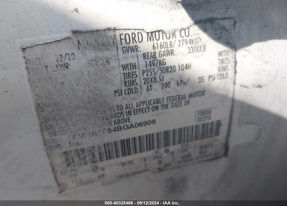 2011 FORD EXPLORER LIMITED VIN: 1FMHK7F84BGA06909