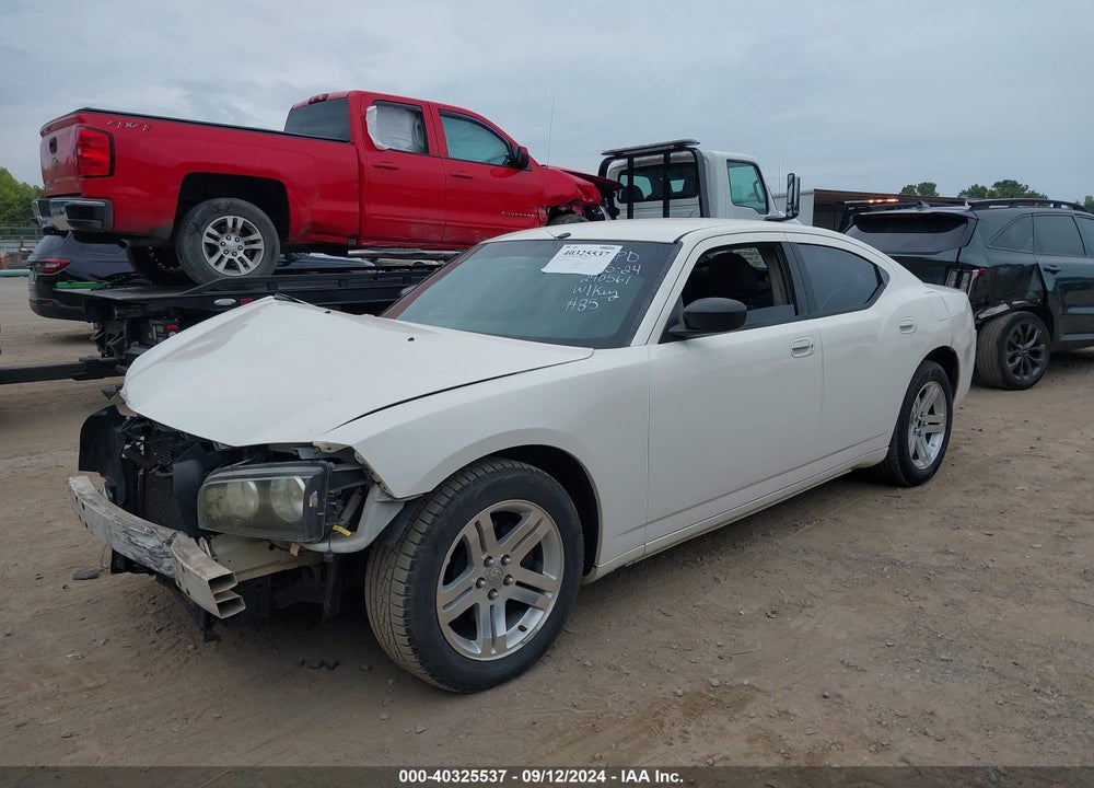 2007 DODGE CHARGER VIN: 2B3KA43R17H695734