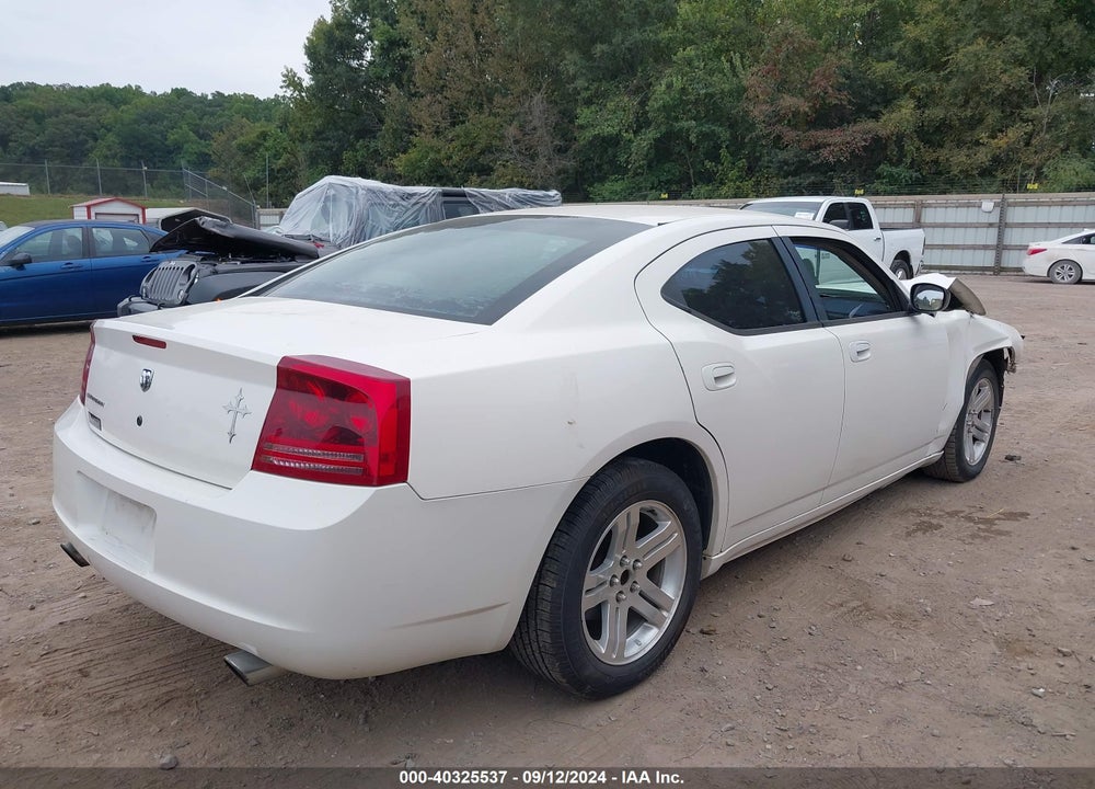 2007 DODGE CHARGER VIN: 2B3KA43R17H695734