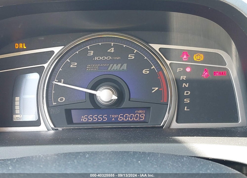 2006 HONDA CIVIC HYBRID VIN: JHMFA362X6S008331