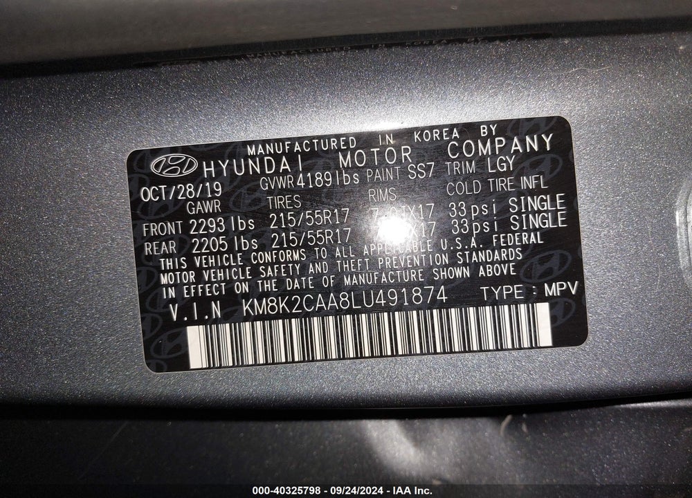 2020 HYUNDAI KONA SEL VIN: KM8K2CAA8LU491874