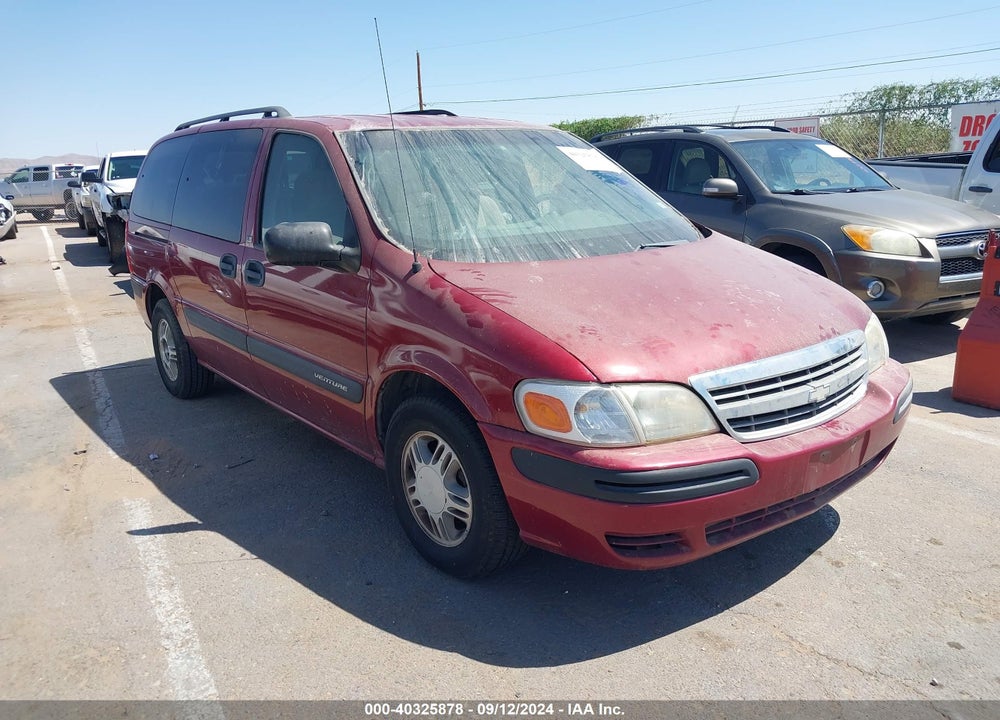 2004 CHEVROLET VENTURE LS VIN: 1GNDX03E44D106879