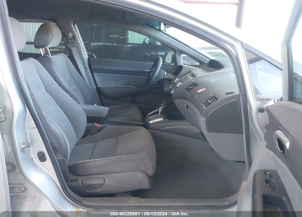2008 HONDA CIVIC LX VIN: 1HGFA165X8L053445