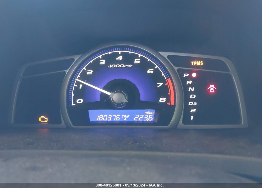 2008 HONDA CIVIC LX VIN: 1HGFA165X8L053445