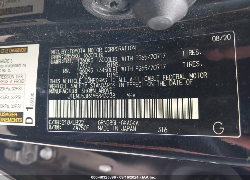 2021 TOYOTA 4RUNNER SR5 PREMIUM VIN: JTENU5JR4M5843238