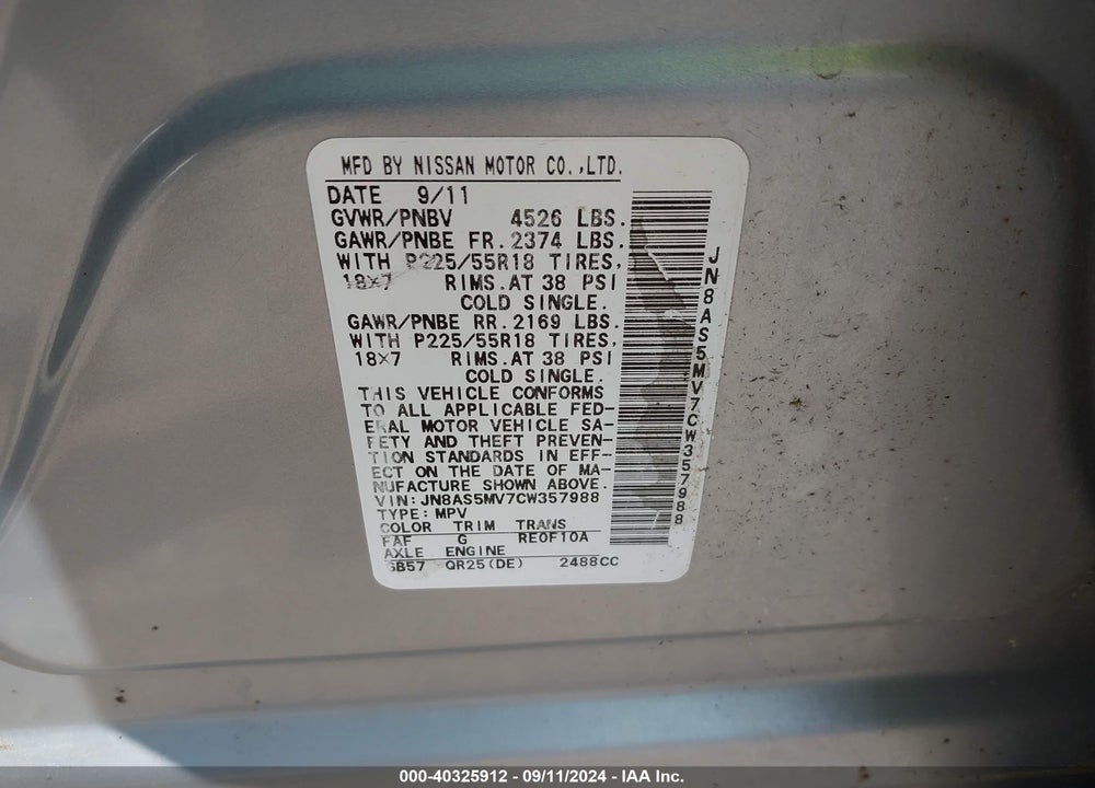 2012 NISSAN ROGUE SV W/SL PKG VIN: JN8AS5MV7CW357988