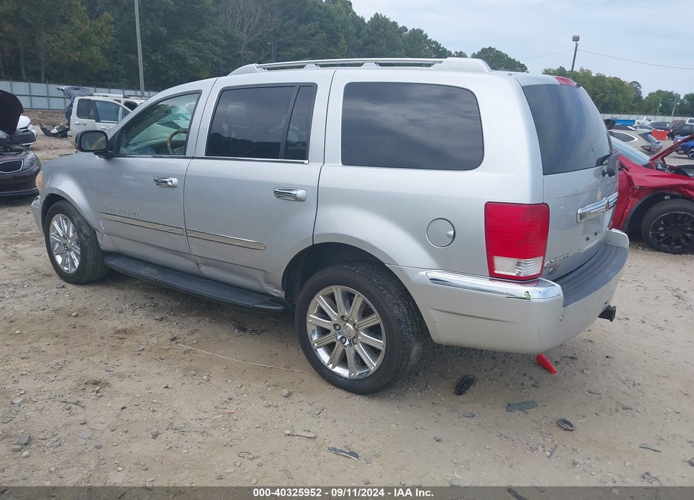 2007 CHRYSLER ASPEN LIMITED VIN: 1A8HX58277F503686