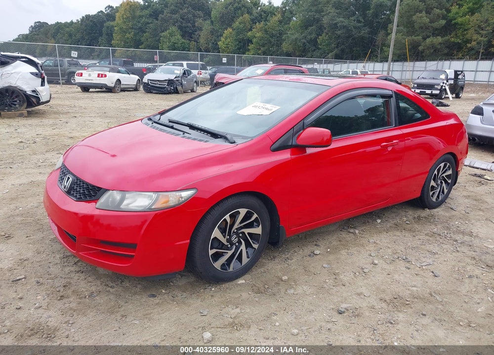 2010 HONDA CIVIC EX VIN: 2HGFG1B83AH513823