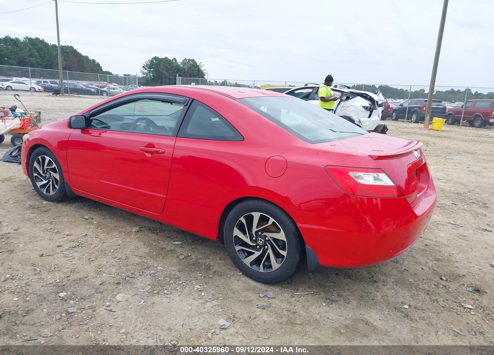 2010 HONDA CIVIC EX VIN: 2HGFG1B83AH513823