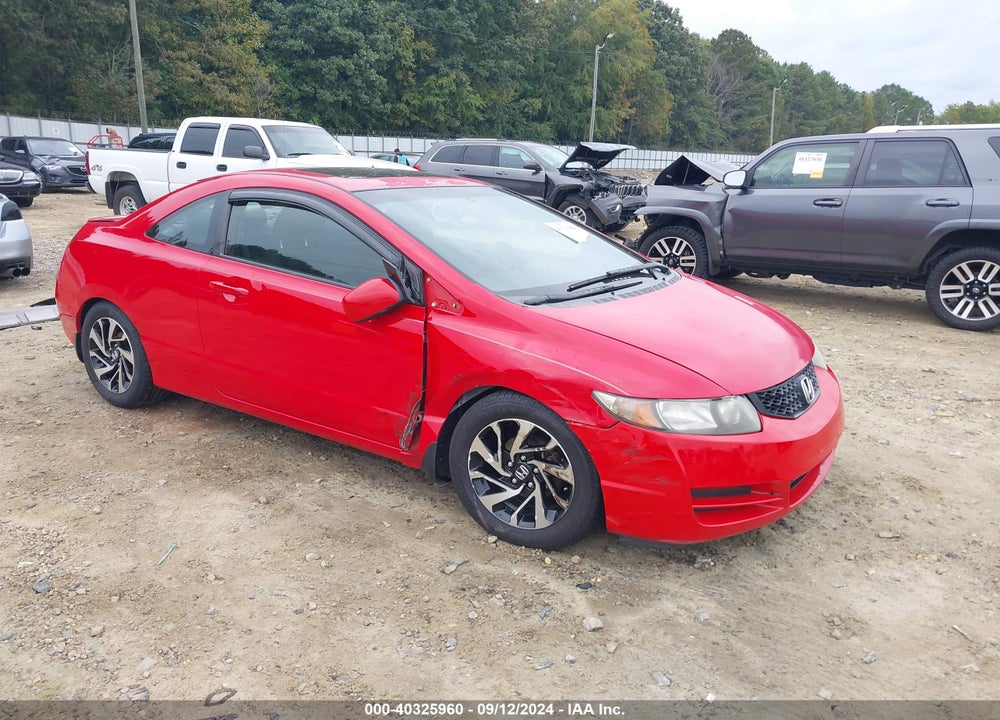 2010 HONDA CIVIC EX VIN: 2HGFG1B83AH513823