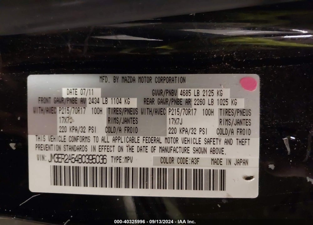 2011 MAZDA CX-7 VIN: JM3ER2A54B0395036
