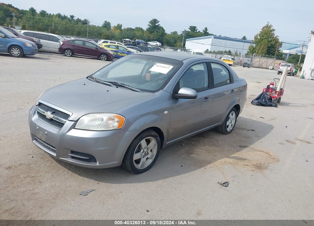 2007 CHEVROLET AVEO LT VIN: KL1TG566X7B071942