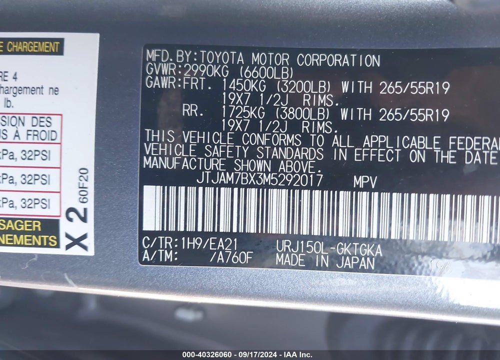 2021 LEXUS 460 PREMIUM VIN: JTJAM7BX3M5292017