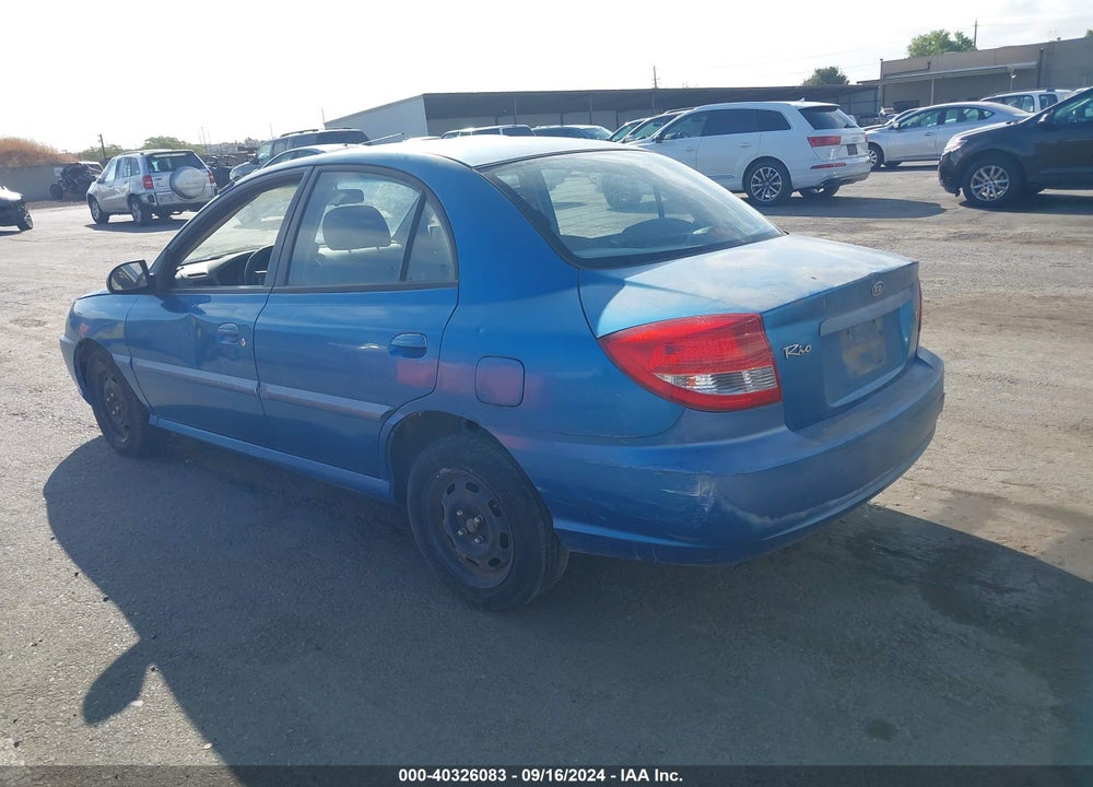2004 KIA RIO VIN: KNADC125446327637