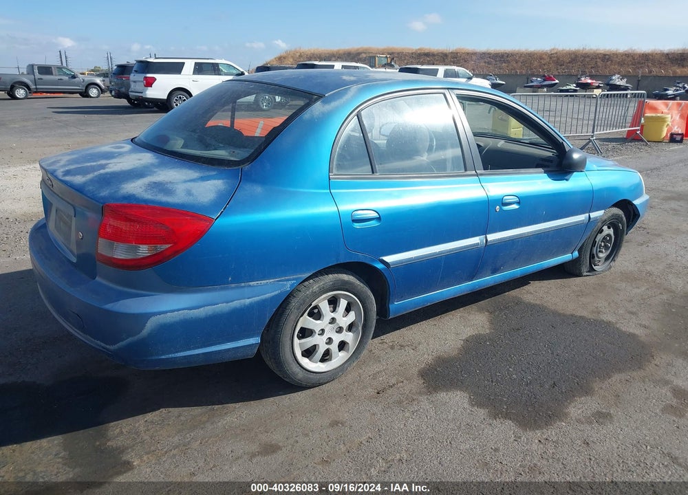 2004 KIA RIO VIN: KNADC125446327637