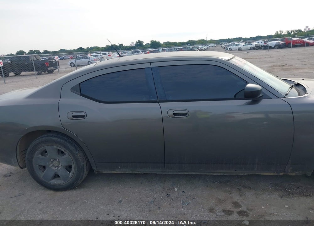 2008 DODGE CHARGER VIN: 2B3KA43GX8H154875
