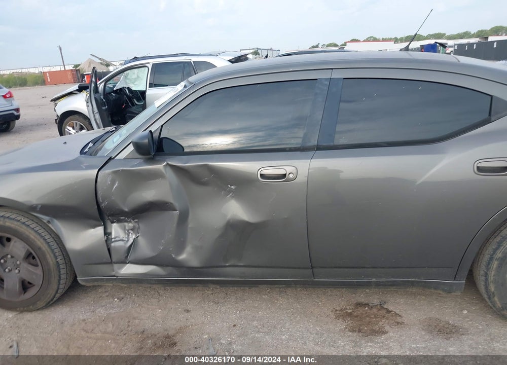 2008 DODGE CHARGER VIN: 2B3KA43GX8H154875