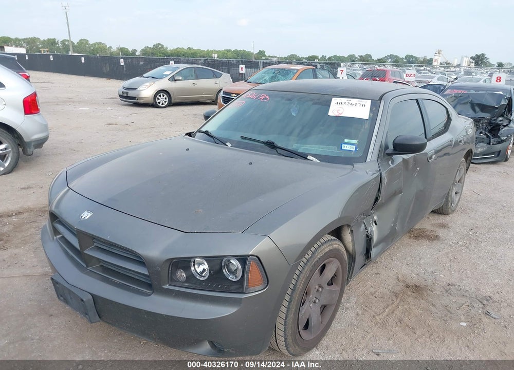 2008 DODGE CHARGER VIN: 2B3KA43GX8H154875