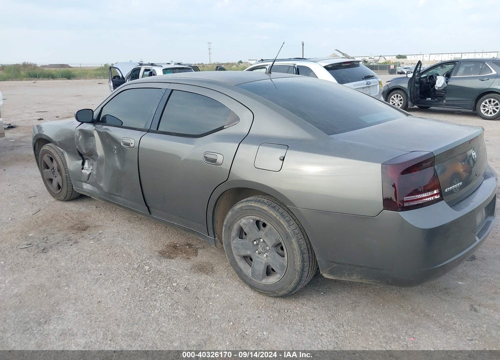 2008 DODGE CHARGER VIN: 2B3KA43GX8H154875