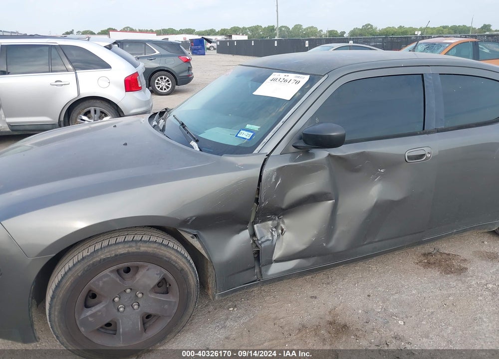 2008 DODGE CHARGER VIN: 2B3KA43GX8H154875