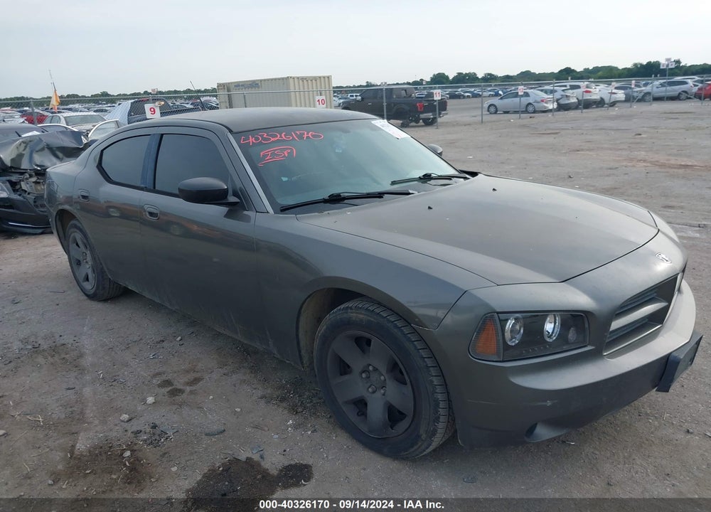2008 DODGE CHARGER VIN: 2B3KA43GX8H154875