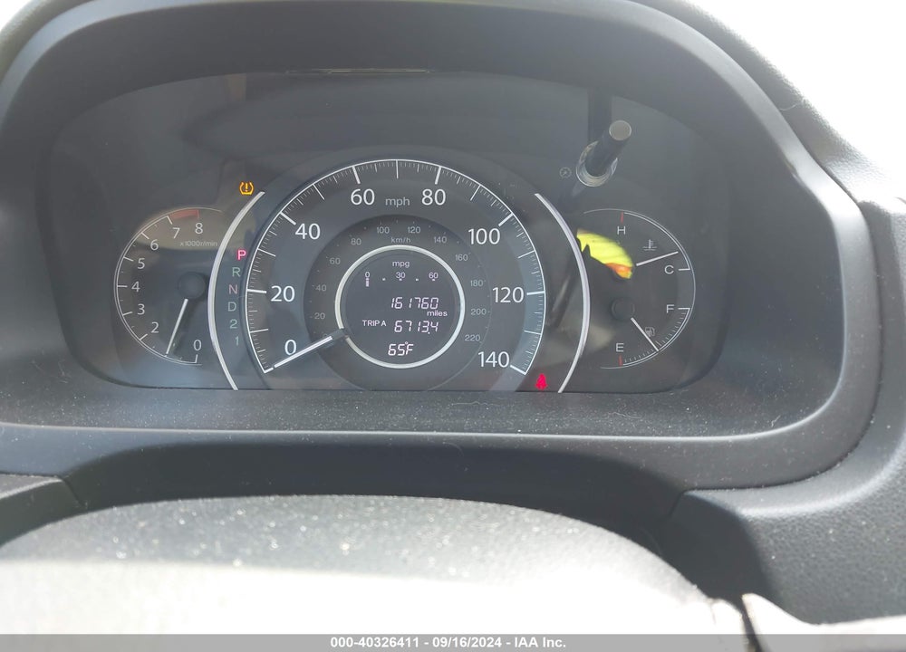2012 HONDA CR-V EX VIN: 2HKRM4H50CH605128