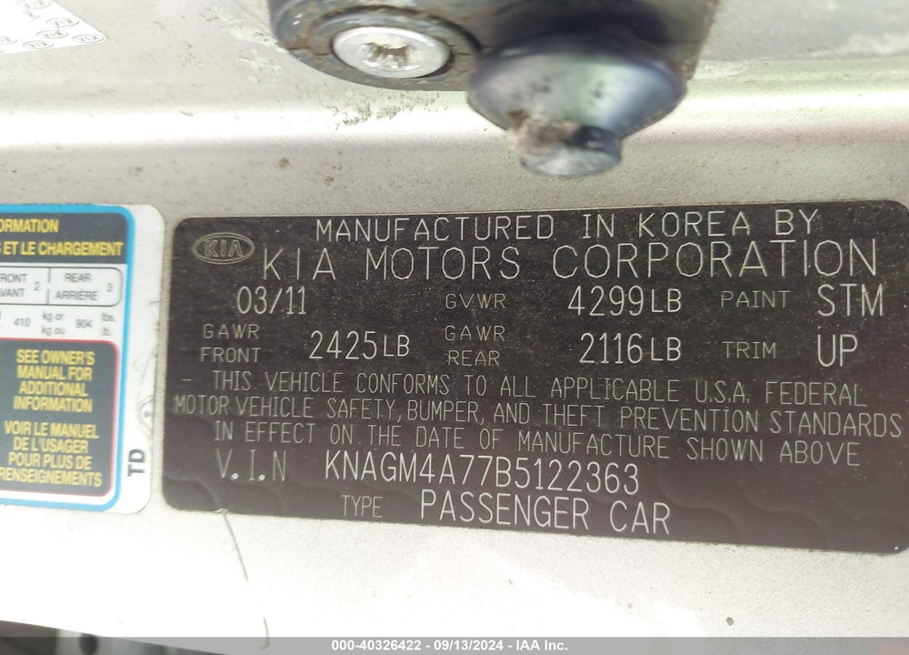 2011 KIA OPTIMA LX VIN: KNAGM4A77B5122363