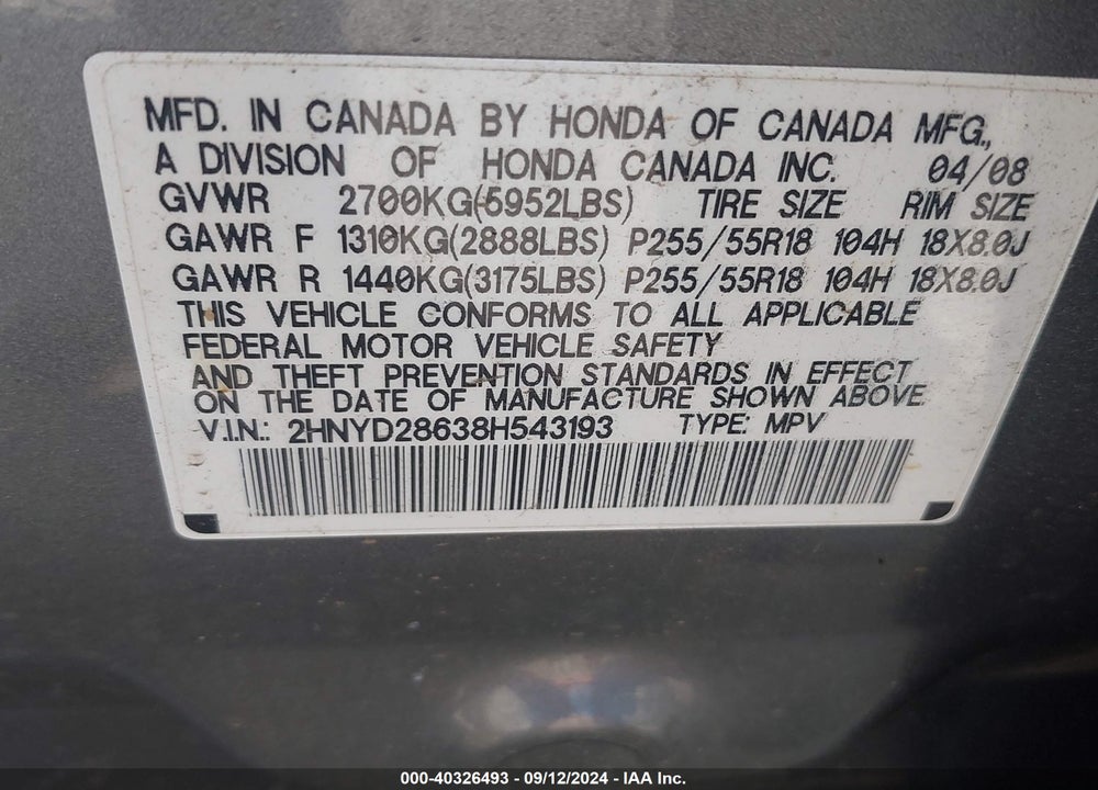 2008 ACURA MDX TECHNOLOGY PACKAGE VIN: 2HNYD28638H543193