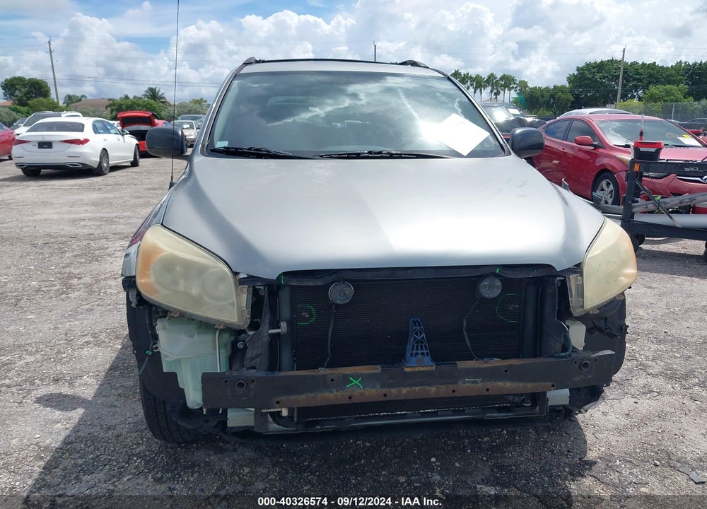 2007 TOYOTA RAV4 VIN: JTMZD33V175059995