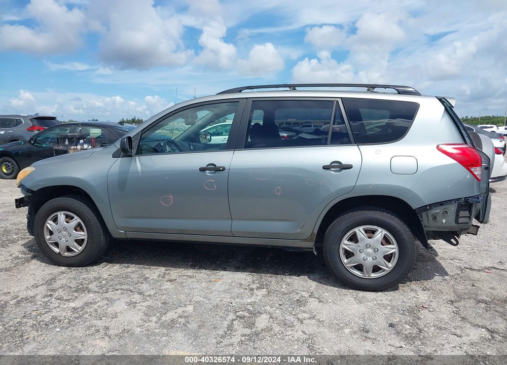 2007 TOYOTA RAV4 VIN: JTMZD33V175059995