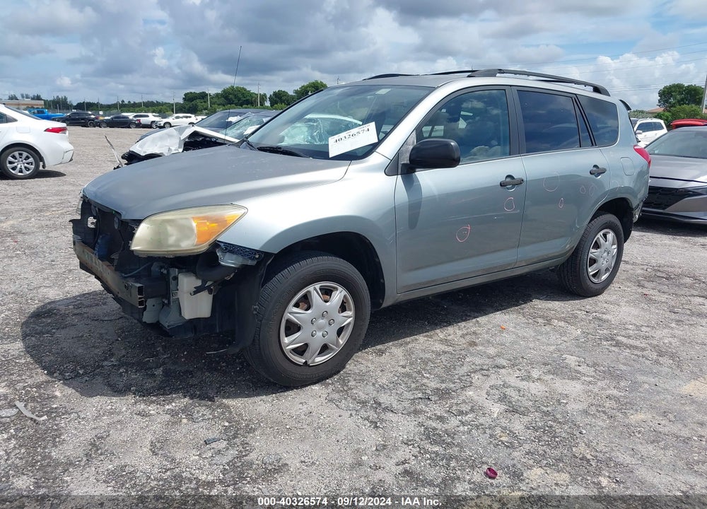 2007 TOYOTA RAV4 VIN: JTMZD33V175059995