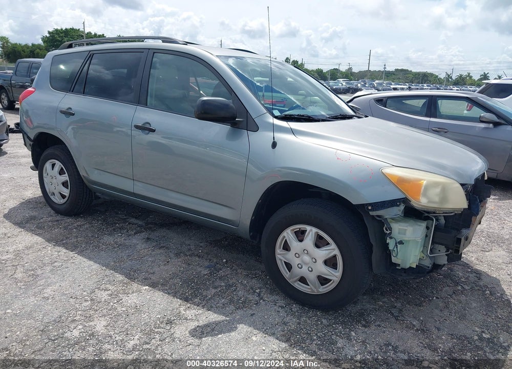 2007 TOYOTA RAV4 VIN: JTMZD33V175059995