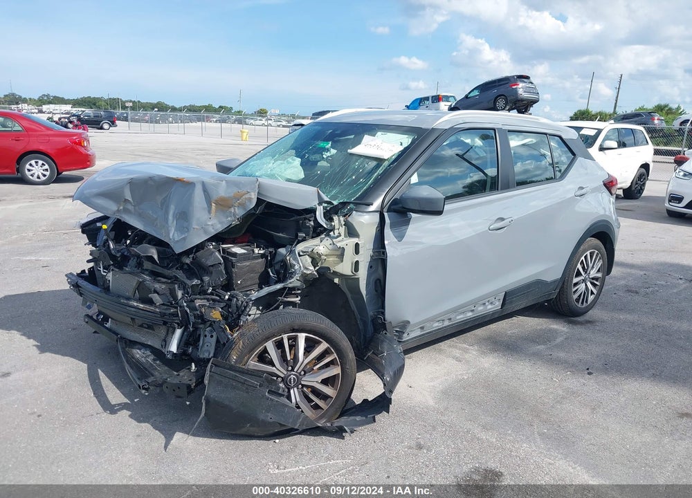 2023 NISSAN KICKS SV XTRONIC CVT VIN: 3N1CP5CV9PL534305
