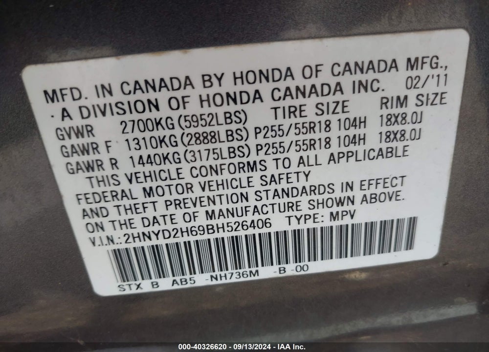 2011 ACURA MDX TECHNOLOGY PACKAGE VIN: 2HNYD2H69BH526406