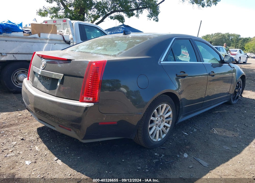 2012 CADILLAC CTS LUXURY VIN: 1G6DG5E57C0114485