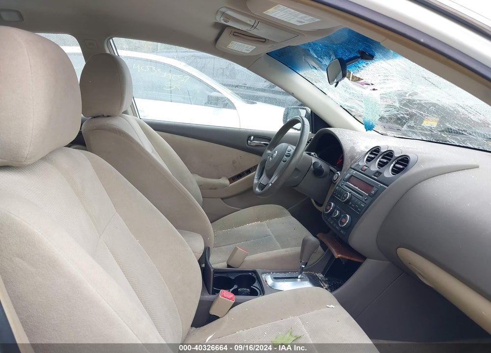 2007 NISSAN ALTIMA HYBRID VIN: 1N4CL21E97C161147