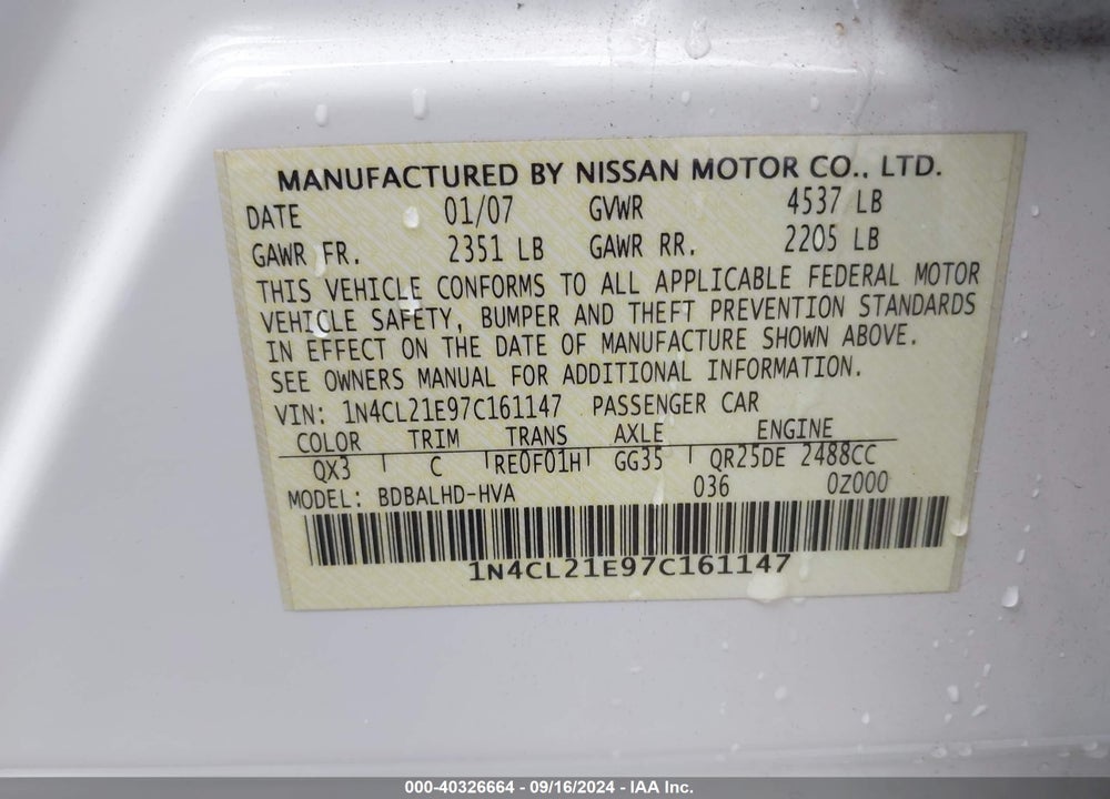 2007 NISSAN ALTIMA HYBRID VIN: 1N4CL21E97C161147