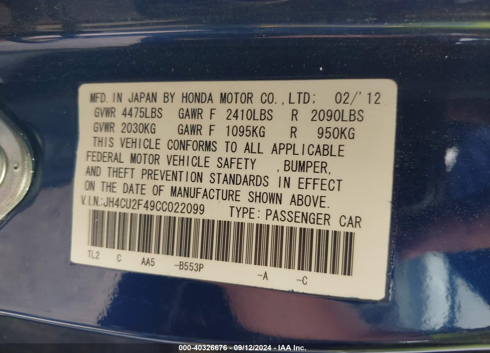 2012 ACURA TSX 2.4 VIN: JH4CU2F49CC022099