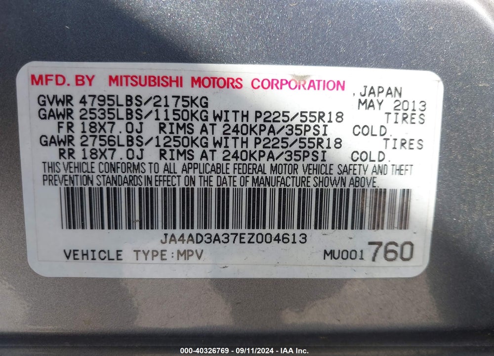 2014 MITSUBISHI OUTLANDER SE VIN: JA4AD3A37EZ004613