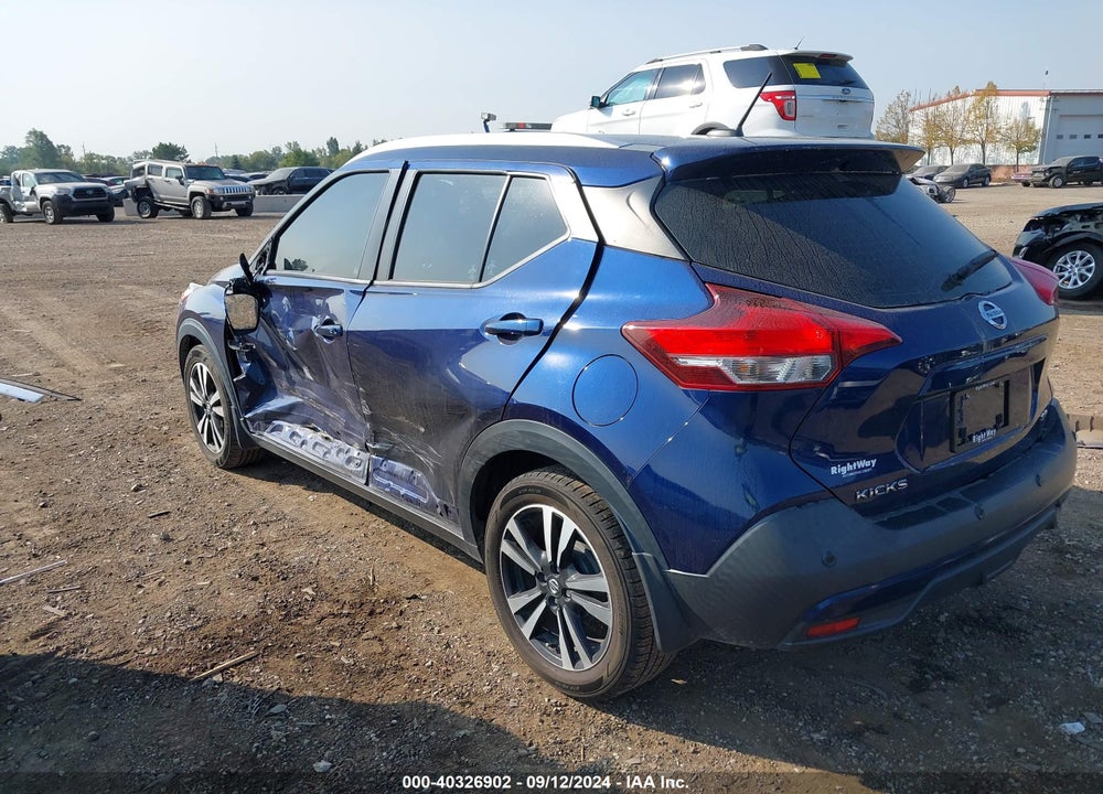 2020 NISSAN KICKS SR XTRONIC CVT VIN: 3N1CP5DV3LL539248