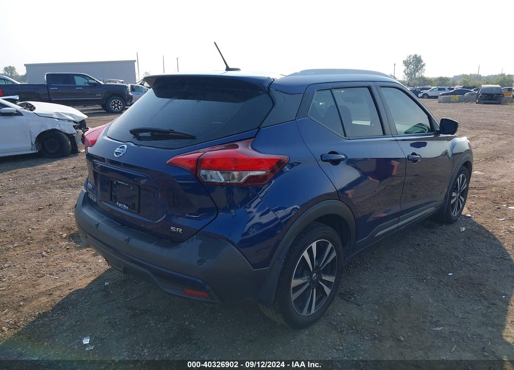 2020 NISSAN KICKS SR XTRONIC CVT VIN: 3N1CP5DV3LL539248