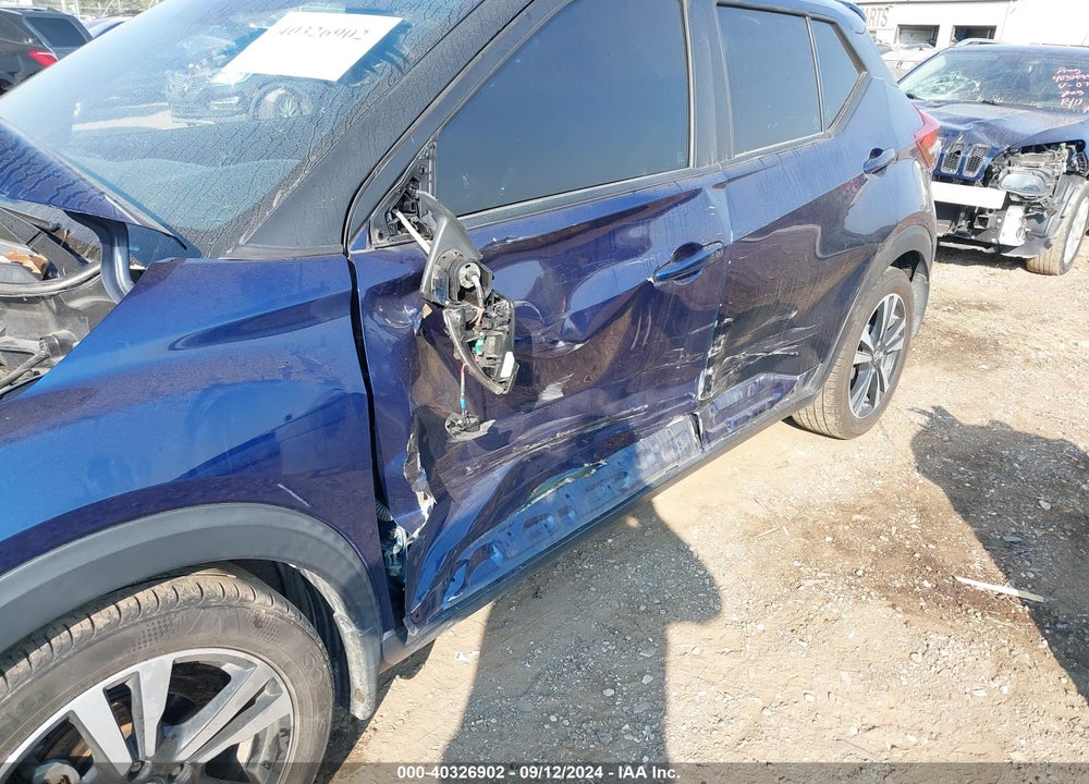 2020 NISSAN KICKS SR XTRONIC CVT VIN: 3N1CP5DV3LL539248
