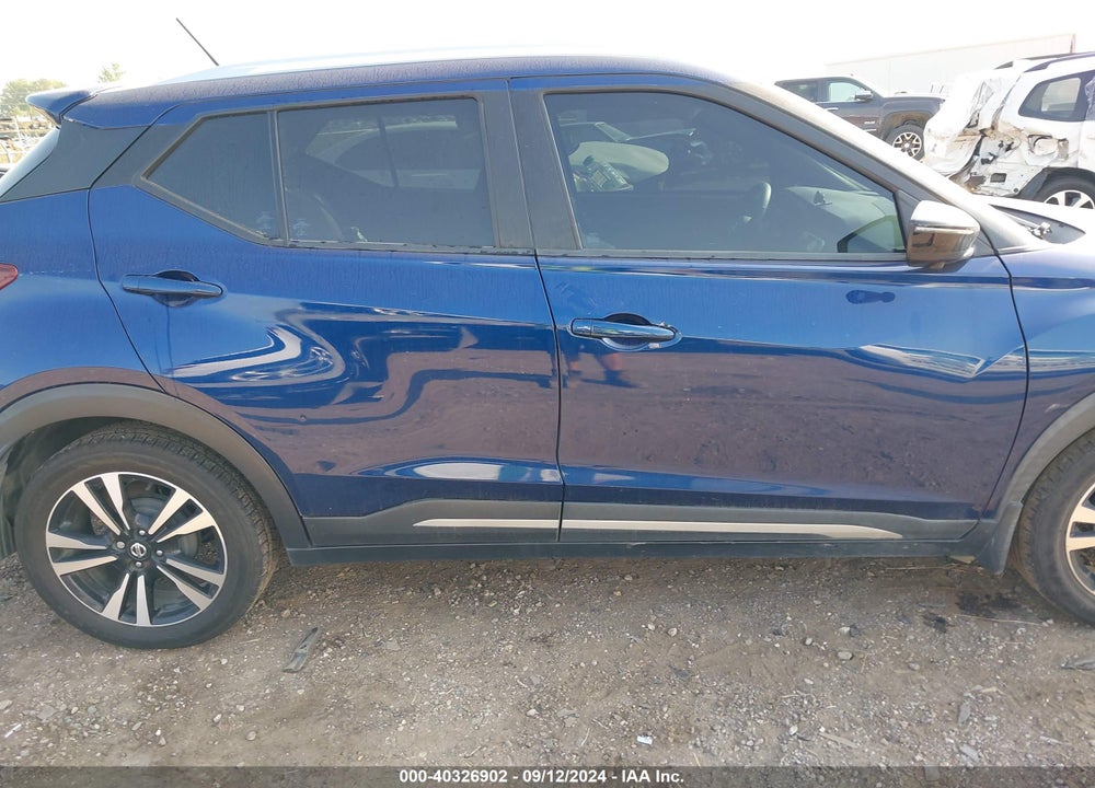 2020 NISSAN KICKS SR XTRONIC CVT VIN: 3N1CP5DV3LL539248