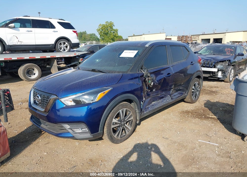 2020 NISSAN KICKS SR XTRONIC CVT VIN: 3N1CP5DV3LL539248