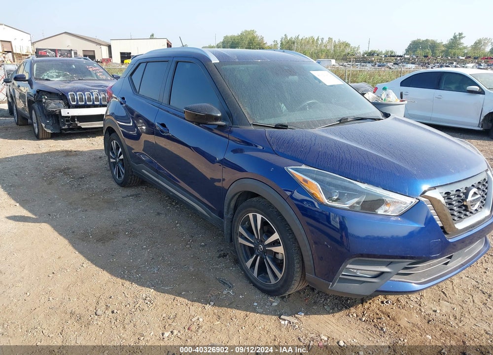 2020 NISSAN KICKS SR XTRONIC CVT VIN: 3N1CP5DV3LL539248